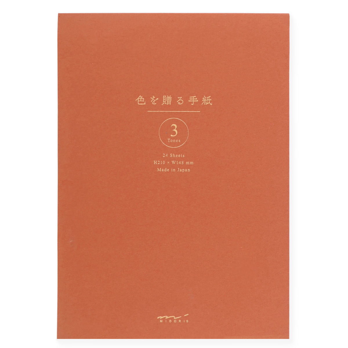 Midori Giving A Color Letter Pad Or Envelopes  Rust 