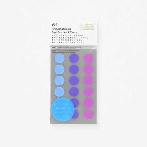 Stalogy Circular Washi Tape Patches Shuffle Pale | 5mm Or 16mm