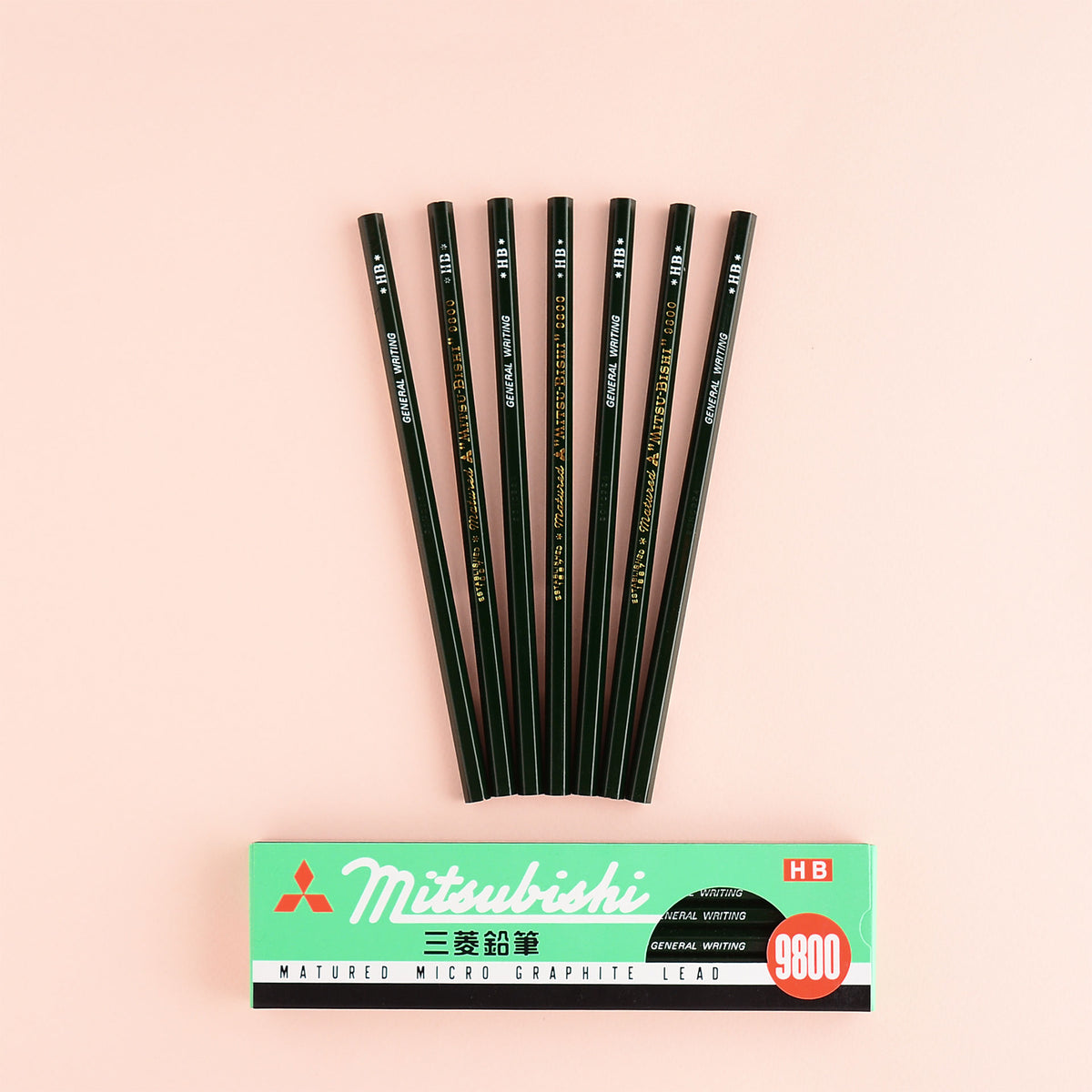Uni Mitsubishi 9800 Pencil HB | Single or Box of 12